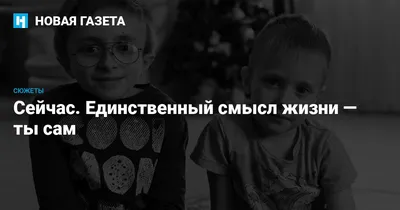 В каком-то смысле можно сказать, что сейчас Астана — столица шахмат» —  двукратная чемпионка мира по блицу Асаубаева