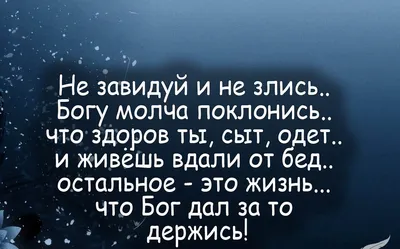 Осинькин: сейчас мне нет смысла менять команду, меня всё устраивает в  «Крыльях Советов» - Чемпионат