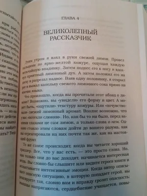 7 причин почему вы не худеете. Ожирение, инсулинорезистентность и диабет  простыми словами / Хабр