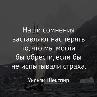 Про жизнь со смыслом (40 фото) — Красивые картинки