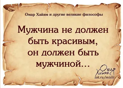 Стихи Великих - Стихи Цветаевой это, прежде всего ее личная история любви,  которая претерпевала невероятные трансформации в течение всей ее жизни. Это  можно легко отследить, прочитав ее посвящения различным мужчинам и женщинам.