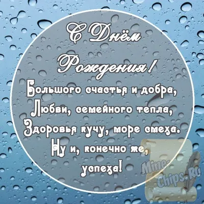 Умейте ждать свою любовь — Стихи, картинки и любовь