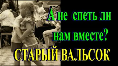 поэты #расставание #стихисосмыслом #стихотворение #рекомендации #любо... |  TikTok