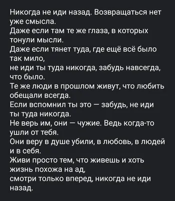 Стихи и цитаты Омара Хайяма о любви к мужчинам | Омар Хайям и другие  мудрецы | Дзен