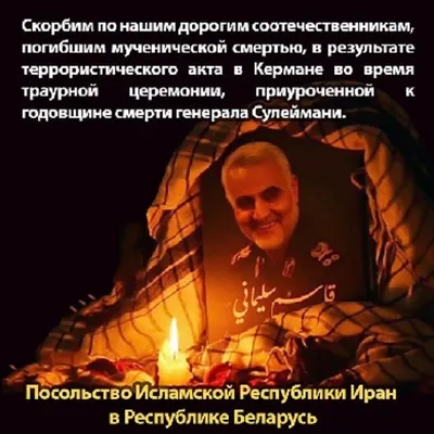 Глава пензенского Минздрава Космачев выразил соболезнования из-за смерти  Михаила Перекусихина — Общество — Пенза СМИ