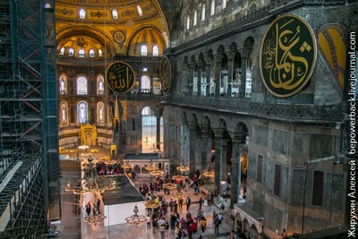 Собор Святой Софии впервые со времен Ататюрка стал мечетью — РБК