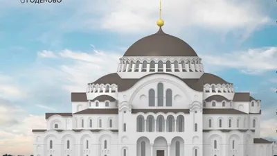Освящен Собор святой Софии в Константинополе - Знаменательное событие