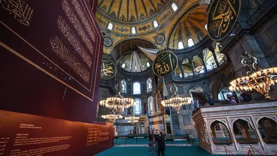Айя-София, Голубая мечеть, Цистерна Базилика и Ипподром 🧭 цена экскурсии  €125, 129 отзывов, расписание экскурсий в Стамбуле