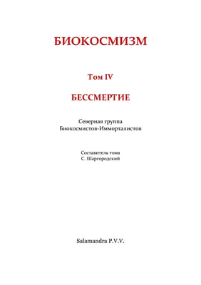 Ручной Обращается Вектор Алфавит. Сценарий Кисти Шрифта. Отдельные Письма,  Написанные Маркером, Чернилами. Каллиграфия, Надписи. Клипарты, SVG,  векторы, и Набор Иллюстраций Без Оплаты Отчислений. Image 58749875