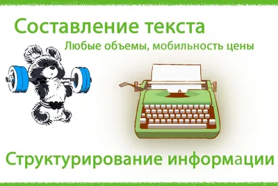 rgdb.ru - Закончен прием работ на Всероссийский конкурс «Символы России.  Русский язык: история письменности»