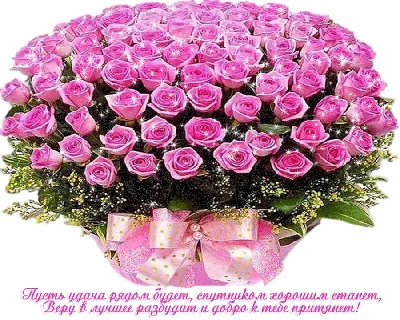 Ольга Минохина - Спасибо моя любимая, дорогая подружка. Целую тебя крепко,  крепко. Я тебя сильно люблю и обожаю!!!!! Сюрприз получился на все 100% |  Facebook