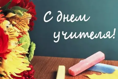 С праздником, милые женщины! | Объединенный государственный архив  Челябинской области