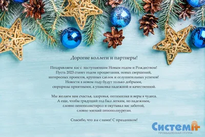 Всероссийский праздник благодарности родителям «Спасибо за жизнь!» |  Школьный портал Республики Мордовия