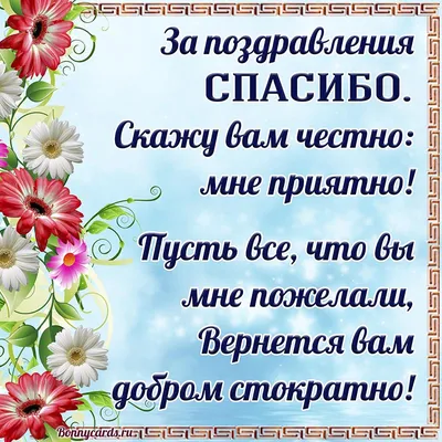 🥰 Спасибо огромное девочки! Очень приятно слышать добрые слова! .  🤗👏🌹♥🥰 . ♥. Всегда рада Вас видеть, приходите, жду! Запись по номеру… |  Instagram