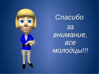 Приколы и мемы про феминисток, BLM и ЛГБТ (15 фото) | Екабу.ру -  развлекательный портал