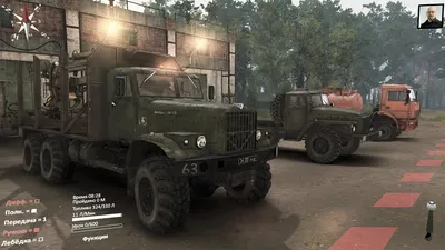 Spintires - что это за игра, трейлер, системные требования, отзывы и  оценки, цены и скидки, гайды и прохождение, похожие игры