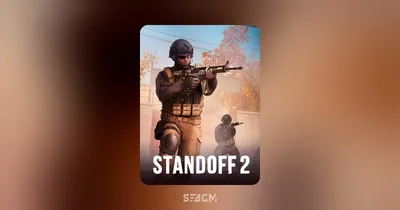 Аватарка для standoff 2» — создано в Шедевруме