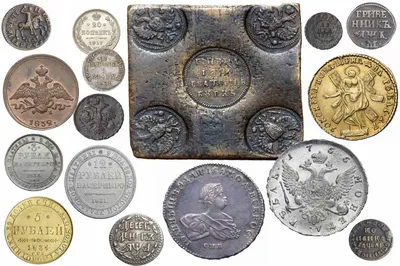 [71+] Картинки старинных монет обои