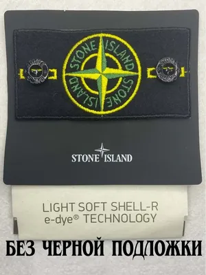 Мужской черный хлопковое худи STONE ISLAND купить в интернет-магазине ЦУМ,  арт. 741564151