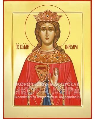 В Грузии отмечают православный праздник Барбароба – день Святой Варвары -  Новости Грузия