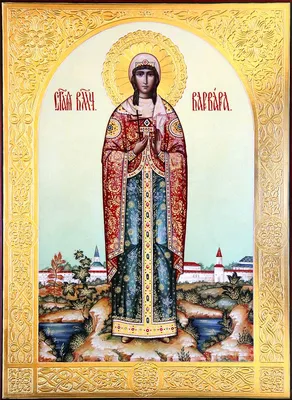 Писаная икона Святой Варвары великомученицы 12 Х 18 см (ID#1760986199),  цена: 1500 ₴, купить на Prom.ua