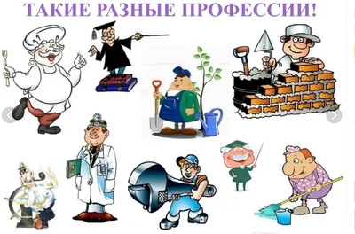 Химия и биология: как набрать высокие баллы и поступить в вуз мечты | Курсы  ЕГЭ и ОГЭ «Proect104» | Дзен