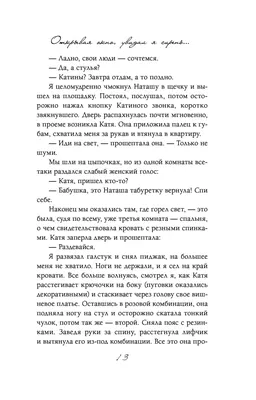 Расстройства, связанные с употреблением психоактивных веществ - Центры  здоровья CommuniCare