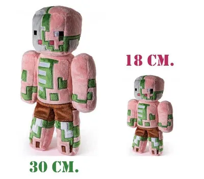 Игрушка MineCraft 18-30 см. Zombie Pigman Свинозомби майнкрафт  (ID#2078371365), цена: 729 ₴, купить на Prom.ua