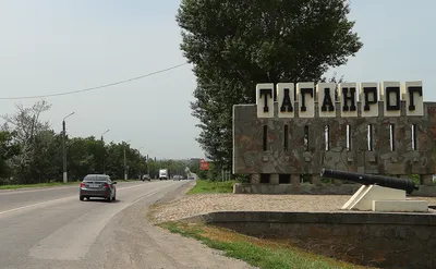 Завершилась реконструкция парка 300-летия Таганрога - Таганрогская правда