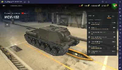 Пять лучших танков VIII уровня в World of Tanks Blitz | BlueStacks