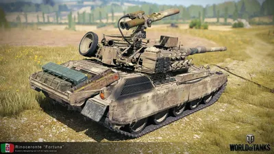 Новые исторические стили для танков World of Tanks в «Новогоднем  наступлении»