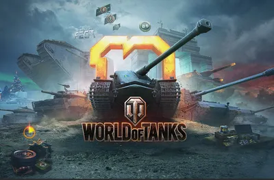 Как получить бесплатно премиум танк 8-ого уровня в игре World of Tanks