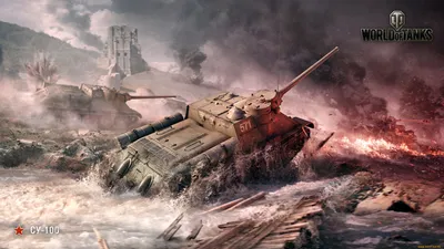 Топ 5 самых мощных танков World of Tanks!