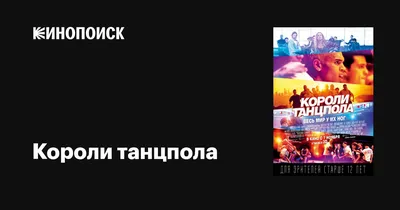 Фляга 3 в 1 \"Виски. Кола. Королева танцпола\", 3 по 90 мл (5383325) - Купить  по цене от 725.00 руб. | Интернет магазин SIMA-LAND.RU