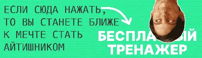 Как настроить тег Google - Cправка - Менеджер тегов