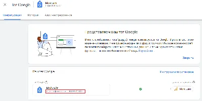 Підставка під ванночку 102 см Tega Тега, Графіт (ID#1586848154), цена: 1293  ₴, купить на Prom.ua