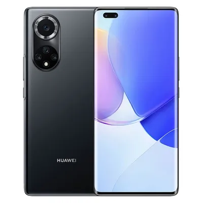 Смартфон Huawei Mate 50 8/256Gb Black, купить в Москве, цены в  интернет-магазинах на Мегамаркет