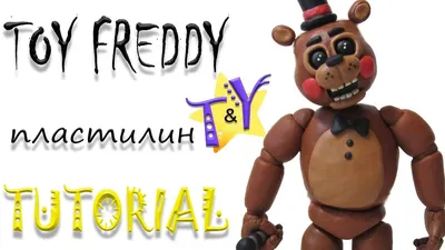 Той Фредди | Wiki | FnAfEru Pro Amino