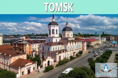 Your tour-guide in Tomsk | Tomsk