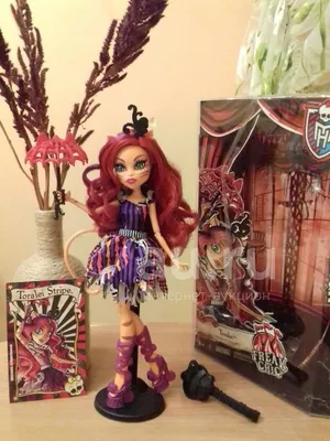 Кукла Monster High Торалей Страйп Цветочные монстряшки купить в Минске