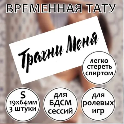 🍓 Порно комикс Трахни меня. AIA. GoGo Angels секс комикс обожает  трахаться. Девушка 🍓 | Порно комиксы | porn-comix.com