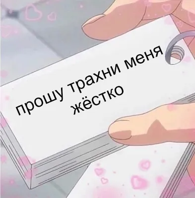 Твой член такой большой, трахни меня до конца с кремпаем во влагалище