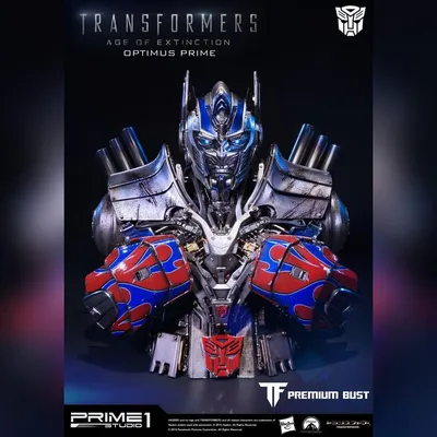 Premium Bust Transformers: Age of Extinction Optimus Prime | | Prime 1  Studio
