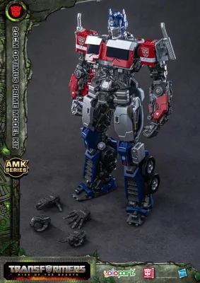 Optimus Prime 7.87\" Advance Model Kit (AMK) – Gatherers' Tavern