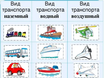 График городского транспорта Минска изменится на ноябрьские праздники -  18.10.2023, Sputnik Беларусь