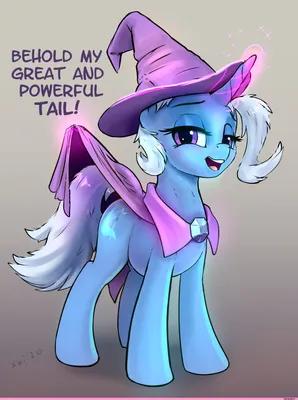 Trixie (Трикси) :: mlp art :: minor (второстепенные персонажи) :: xbi :: my  little pony (Мой маленький пони) :: artist :: фэндомы / картинки, гифки,  прикольные комиксы, интересные статьи по теме.