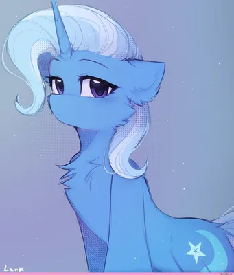 Trixie (Трикси) :: mlp art :: minor (второстепенные персонажи) :: my little  pony (Мой маленький пони) :: lerkfruitbat :: фэндомы / картинки, гифки,  прикольные комиксы, интересные статьи по теме.