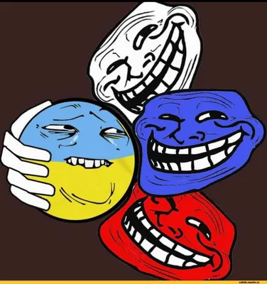 trollface (trollface комиксы и картинки: полнейшая коллекция, троллфейс,  troll face, coolface,тролль фейс, trolface, trol face, coolface, блядская  рожа) / смешные картинки и другие приколы: комиксы, гиф анимация, видео,  лучший интеллектуальный юмор.