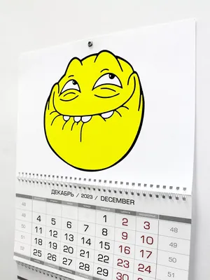 trollface (trollface комиксы и картинки: полнейшая коллекция, троллфейс,  troll face, coolface,тролль фейс, trolface, trol face, coolface, блядская  рожа) :: Мемы / смешные картинки и другие приколы: комиксы, гиф анимация,  видео, лучший интеллектуальный