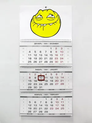 trollface (trollface комиксы и картинки: полнейшая коллекция, троллфейс,  troll face, coolface,тролль фейс, trolface, trol face, coolface, блядская  рожа) :: Мемы / смешные картинки и другие приколы: комиксы, гиф анимация,  видео, лучший интеллектуальный